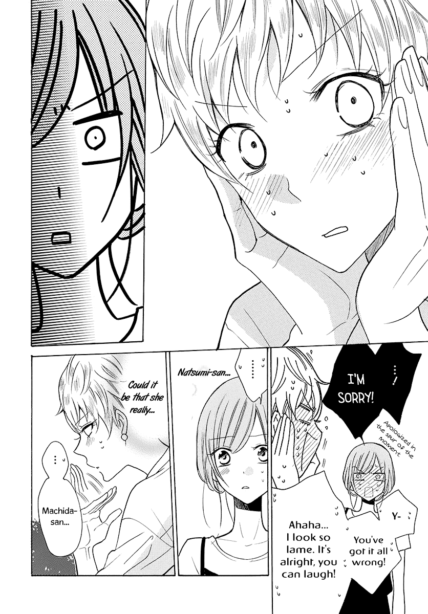 Namaiki Zakari, Chapter 110 image 23